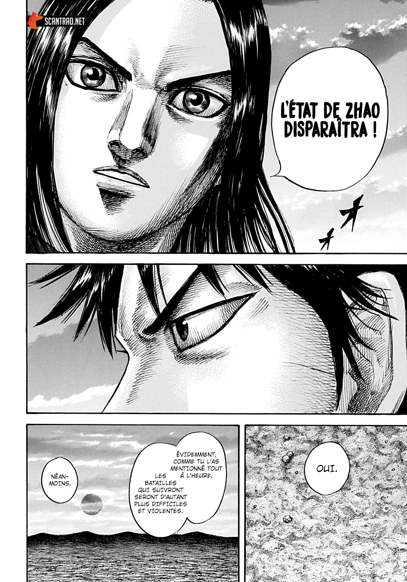 Lecture en ligne Kingdom 700 page 13