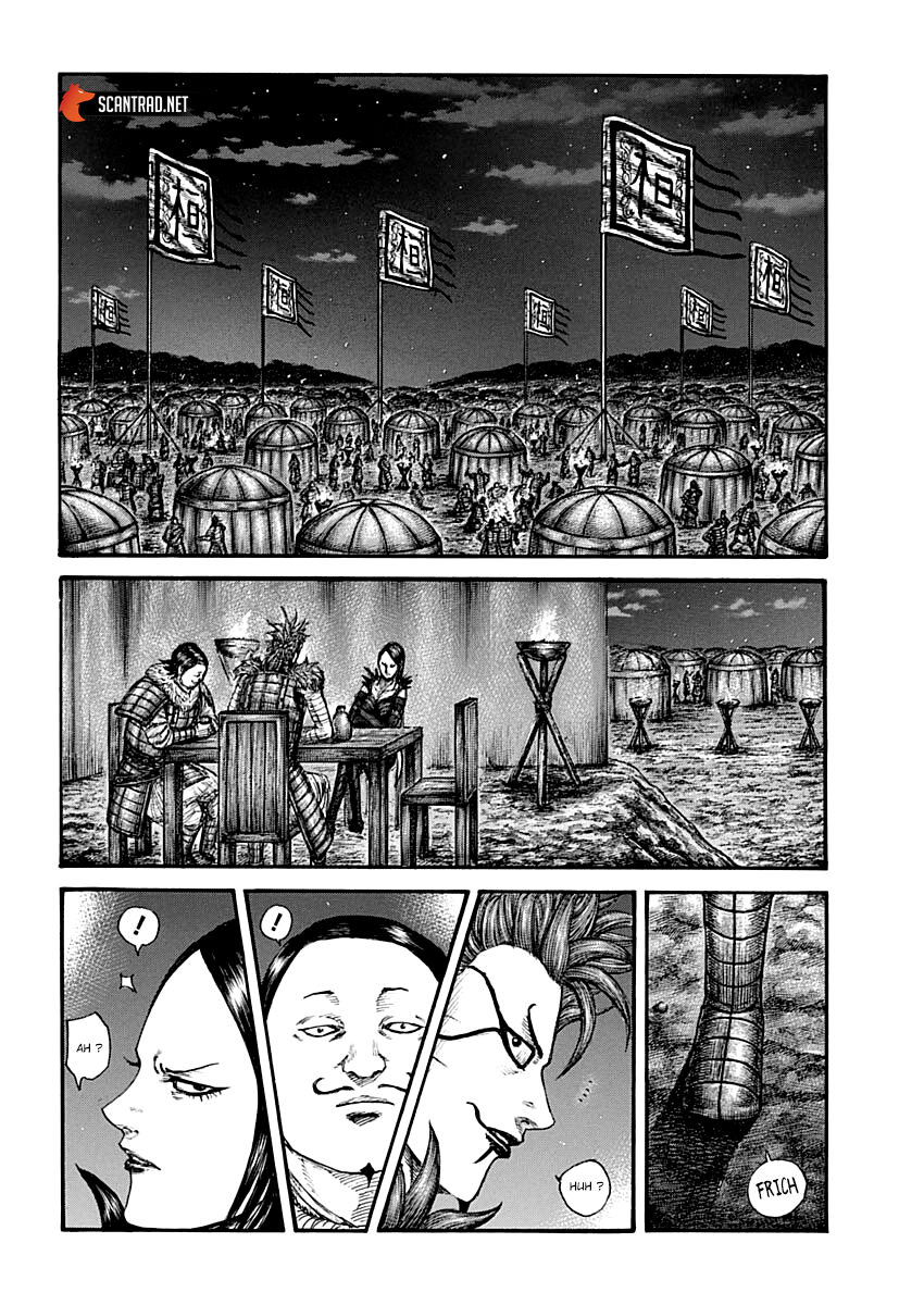 Lecture en ligne Kingdom 700 page 15