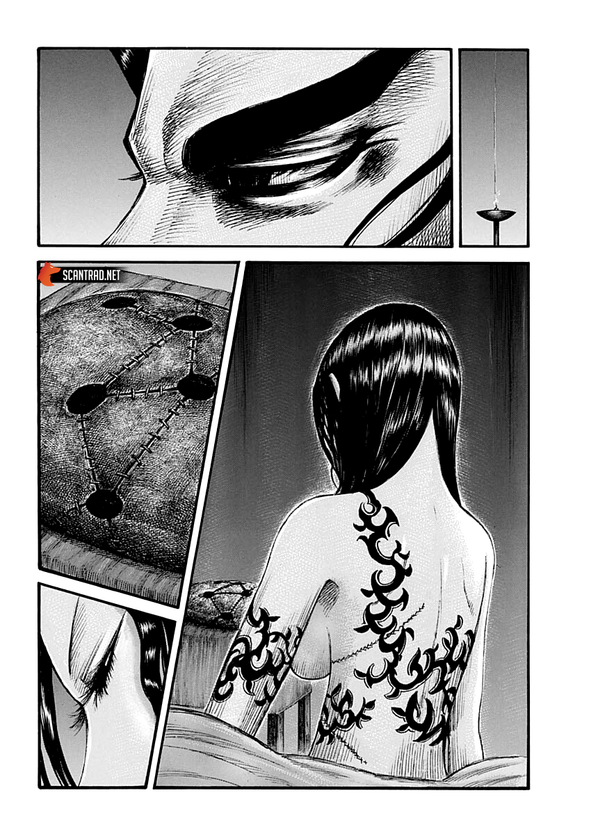 Lecture en ligne Kingdom 700 page 19