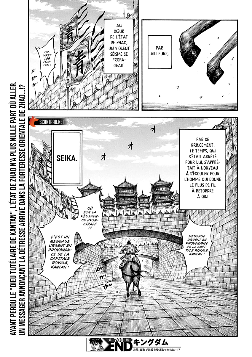 lecture en ligne Kingdom 700 page 22
