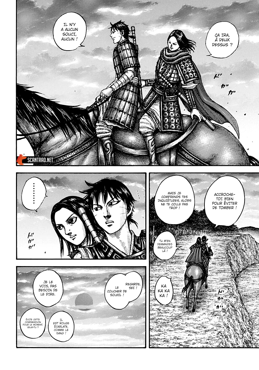Lecture en ligne Kingdom 700 page 5