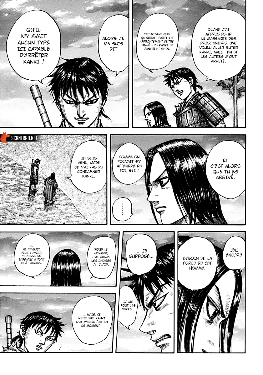 Lecture en ligne Kingdom 700 page 8