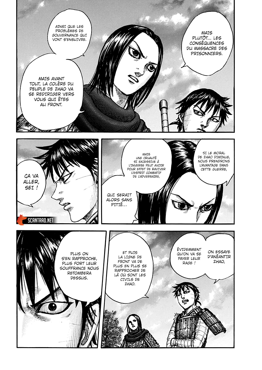 Lecture en ligne Kingdom 700 page 9