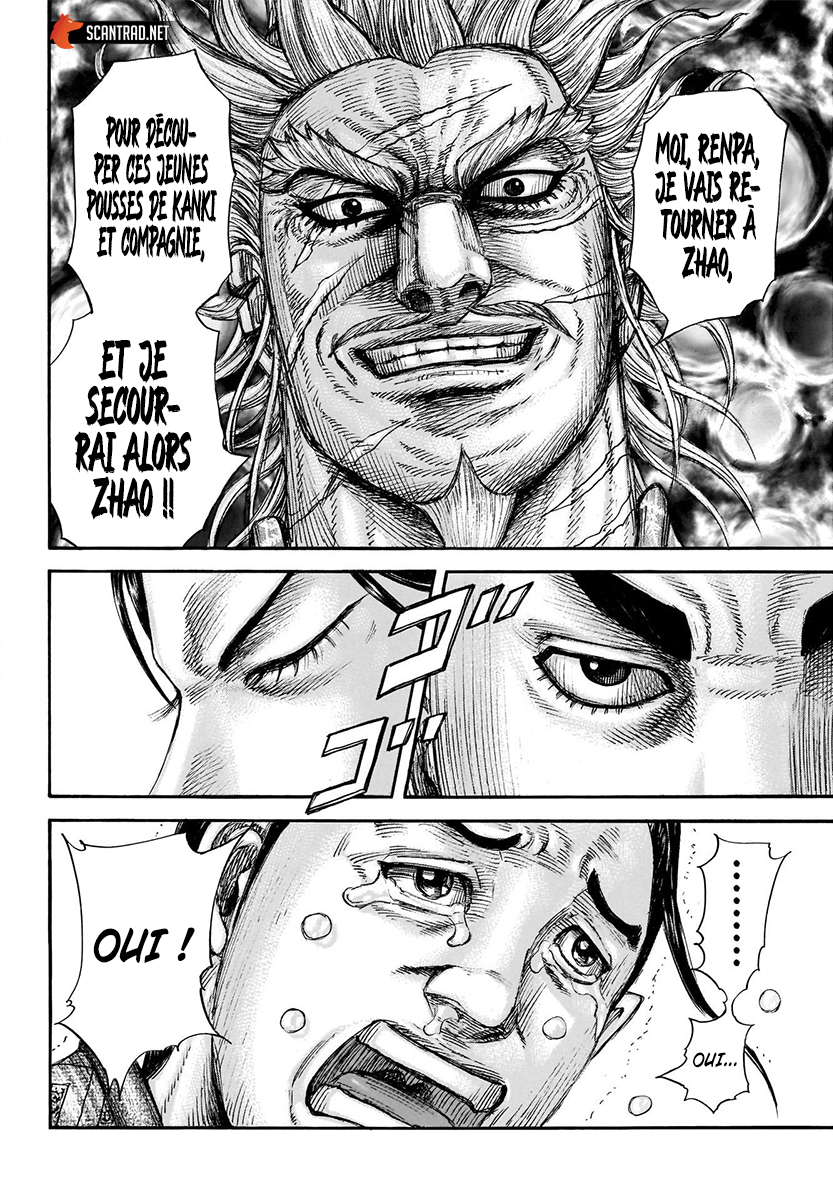 Lecture en ligne Kingdom 701 page 11