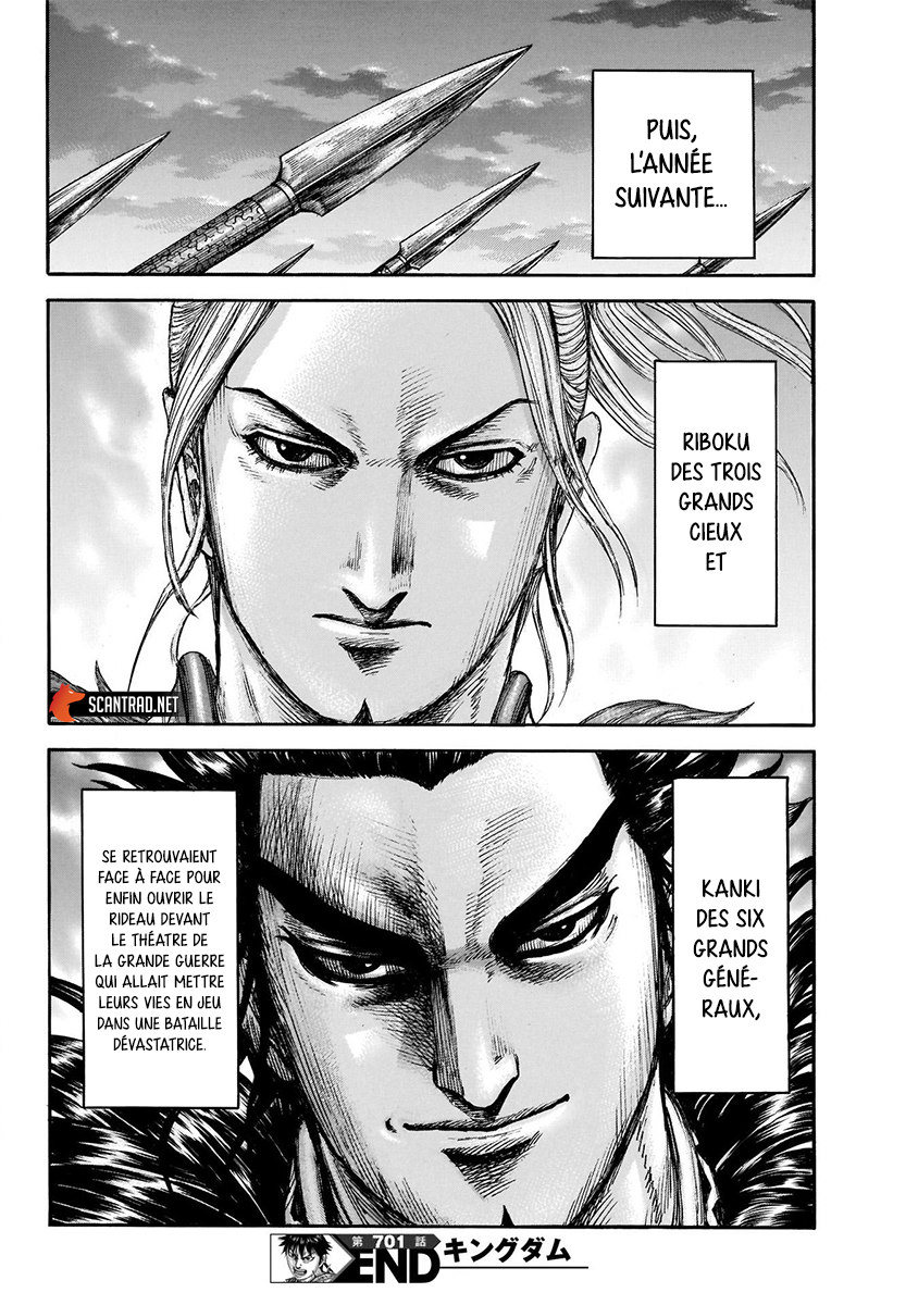 Lecture en ligne Kingdom 701 page 18