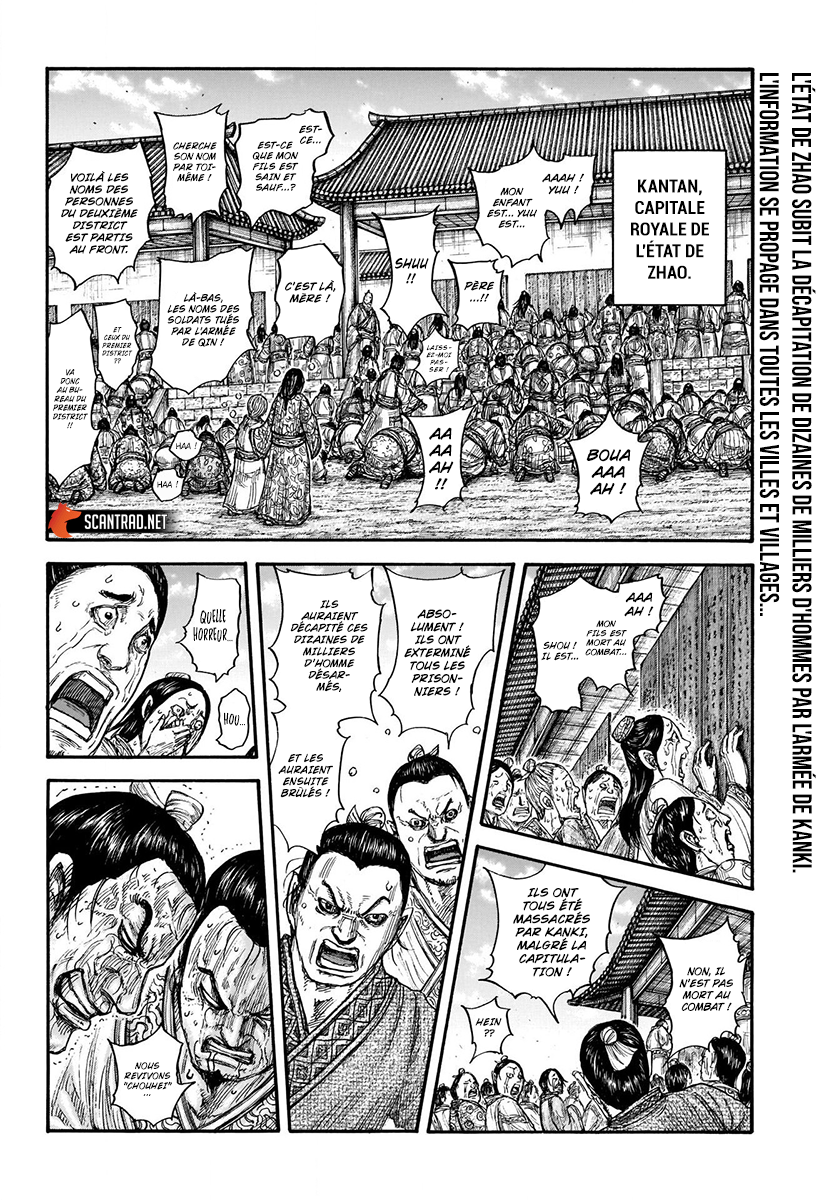 Lecture en ligne Kingdom 701 page 2