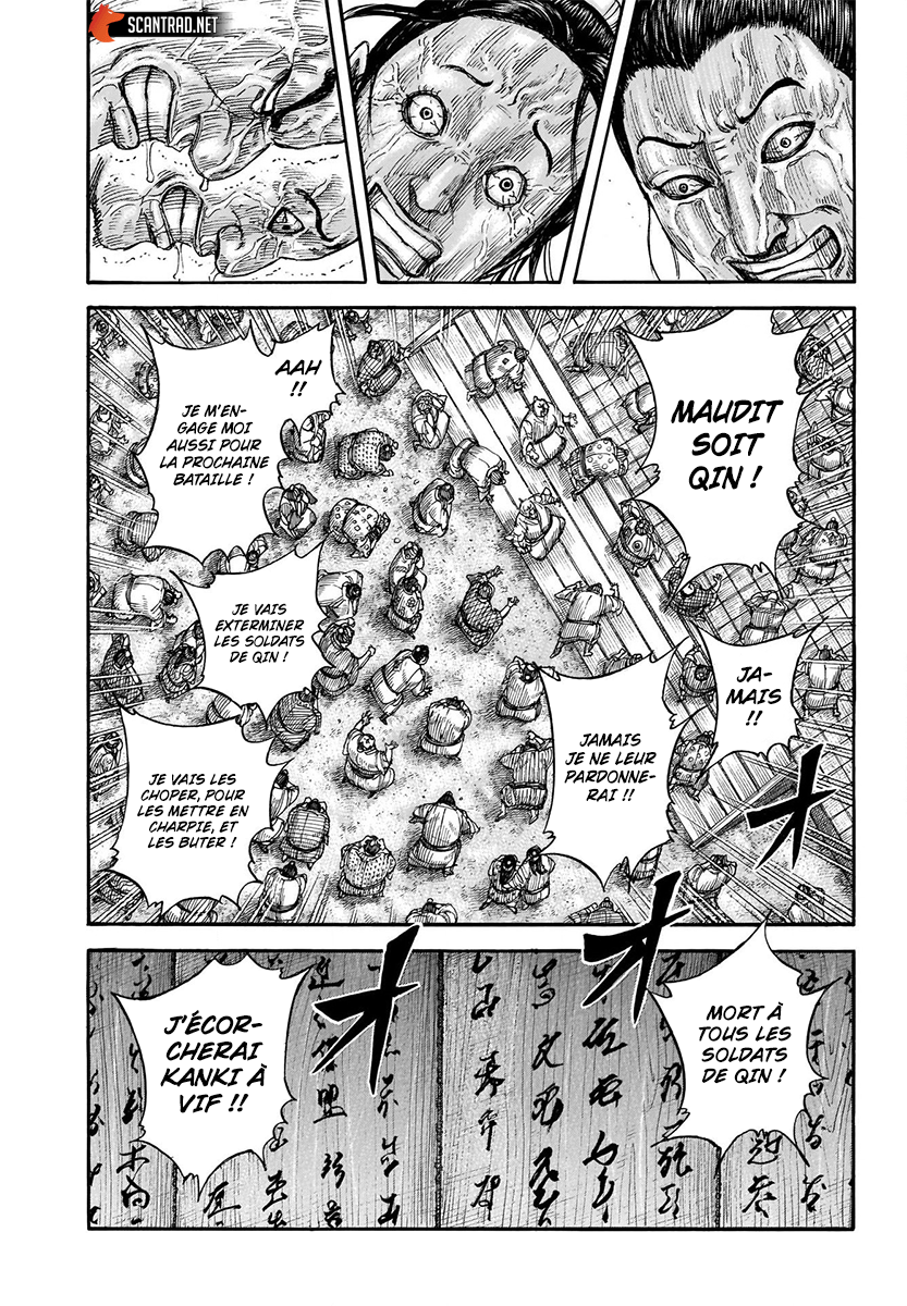 Lecture en ligne Kingdom 701 page 3