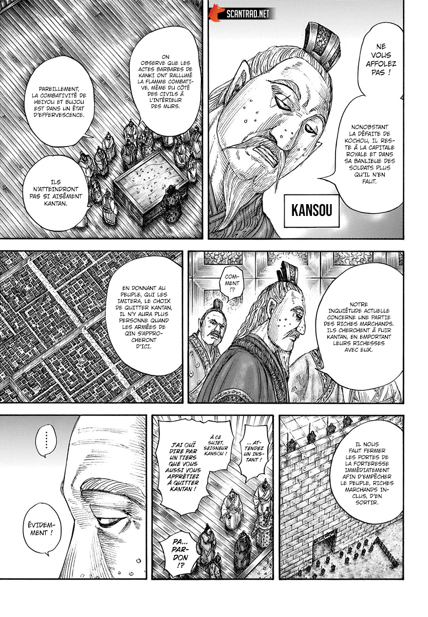 Lecture en ligne Kingdom 701 page 5