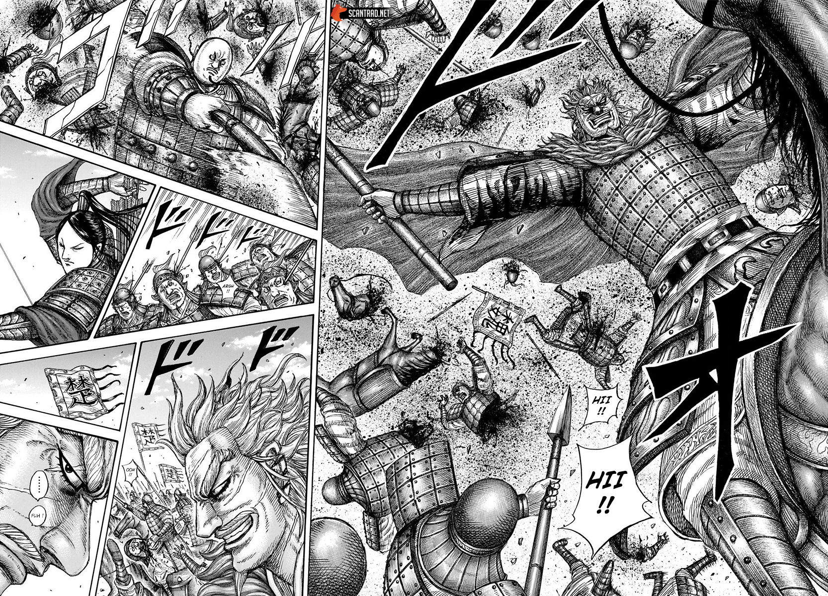 Lecture en ligne Kingdom 701 page 8