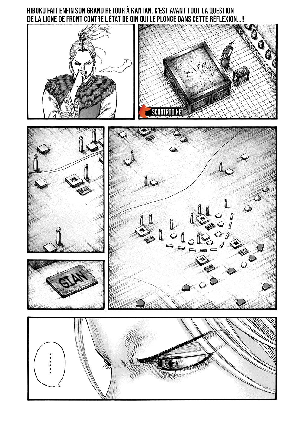 Lecture en ligne Kingdom 702 page 1
