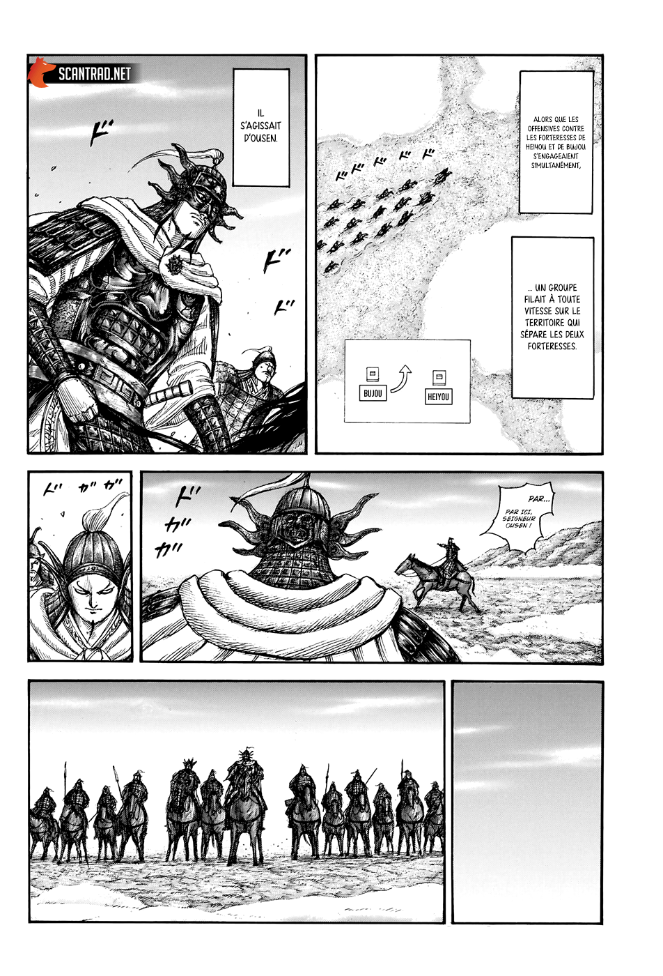Lecture en ligne Kingdom 702 page 12