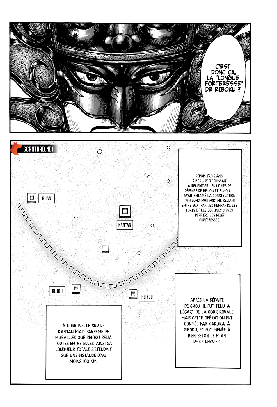 Lecture en ligne Kingdom 702 page 16