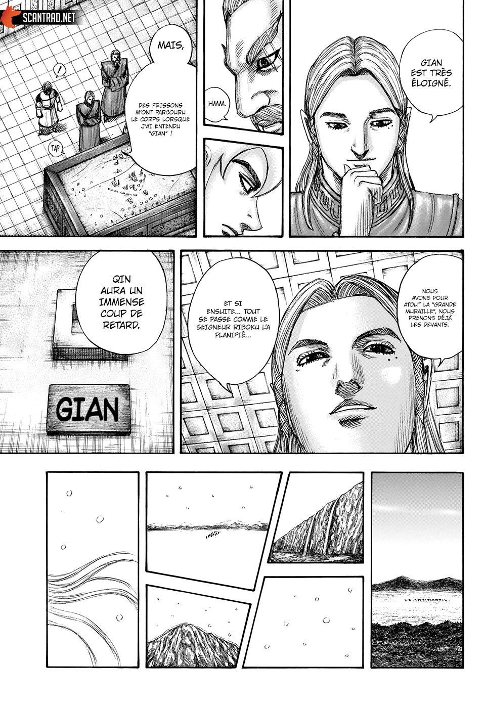 Lecture en ligne Kingdom 702 page 5