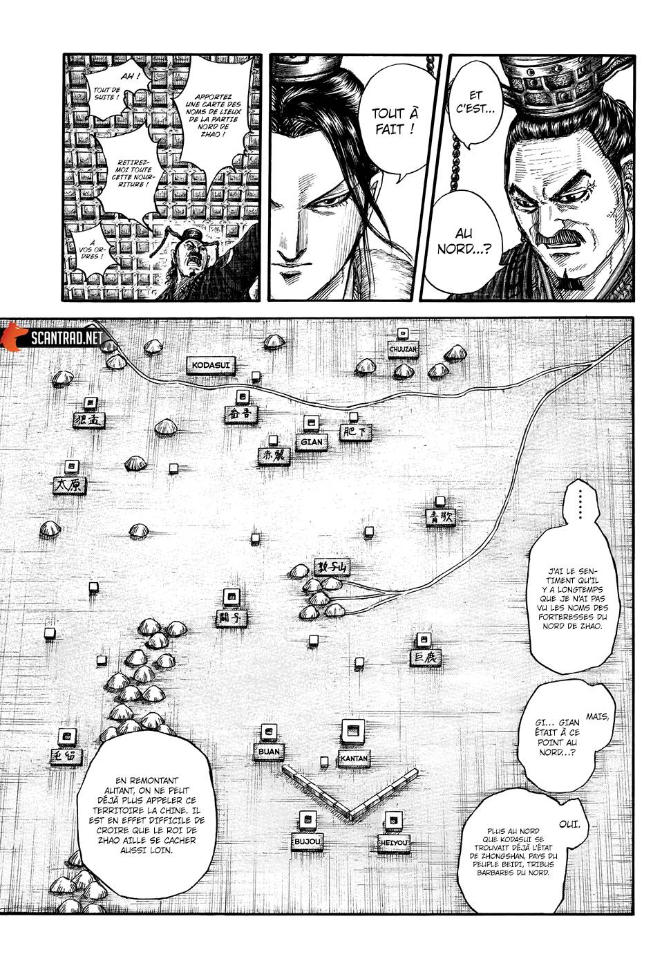 Lecture en ligne Kingdom 703 page 8