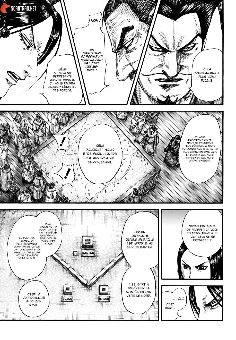 Lecture en ligne Kingdom 703 page 10