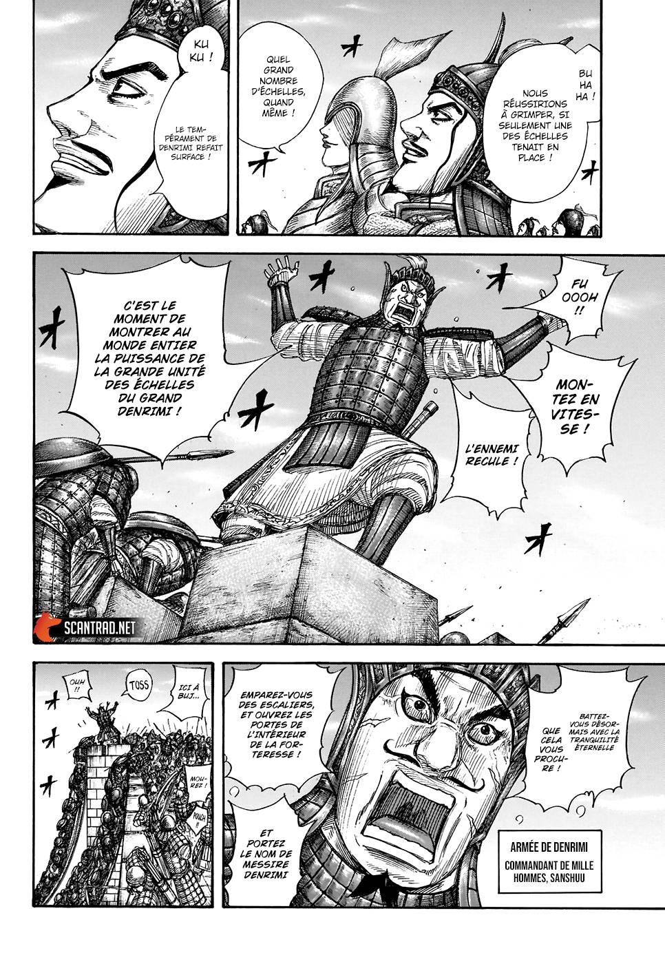 Lecture en ligne Kingdom 703 page 13