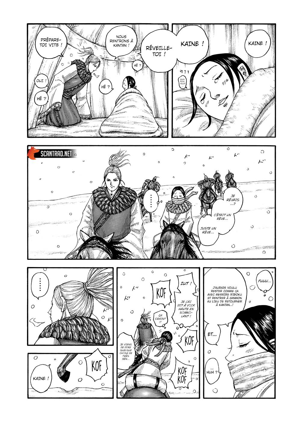 Lecture en ligne Kingdom 704 page 4
