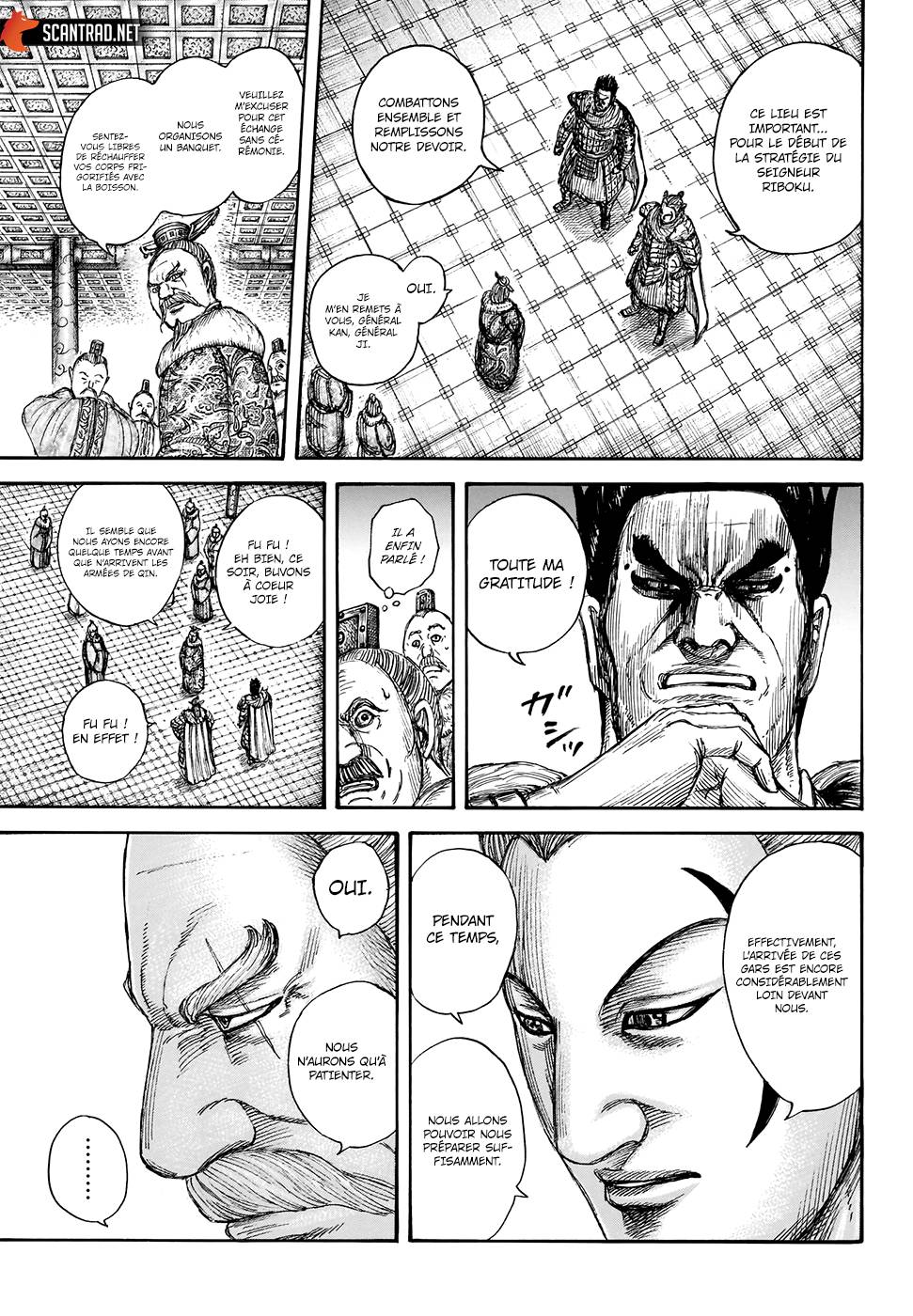Lecture en ligne Kingdom 704 page 8
