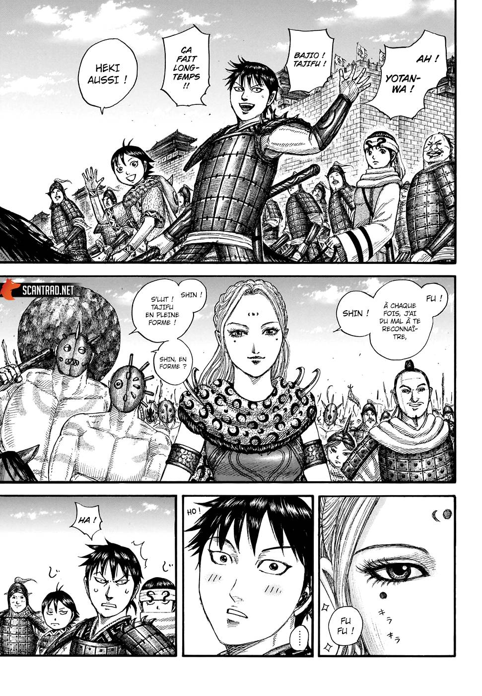 Lecture en ligne Kingdom 704 page 10