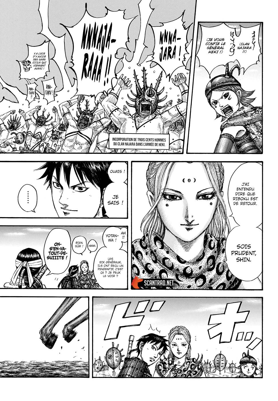 Lecture en ligne Kingdom 704 page 12