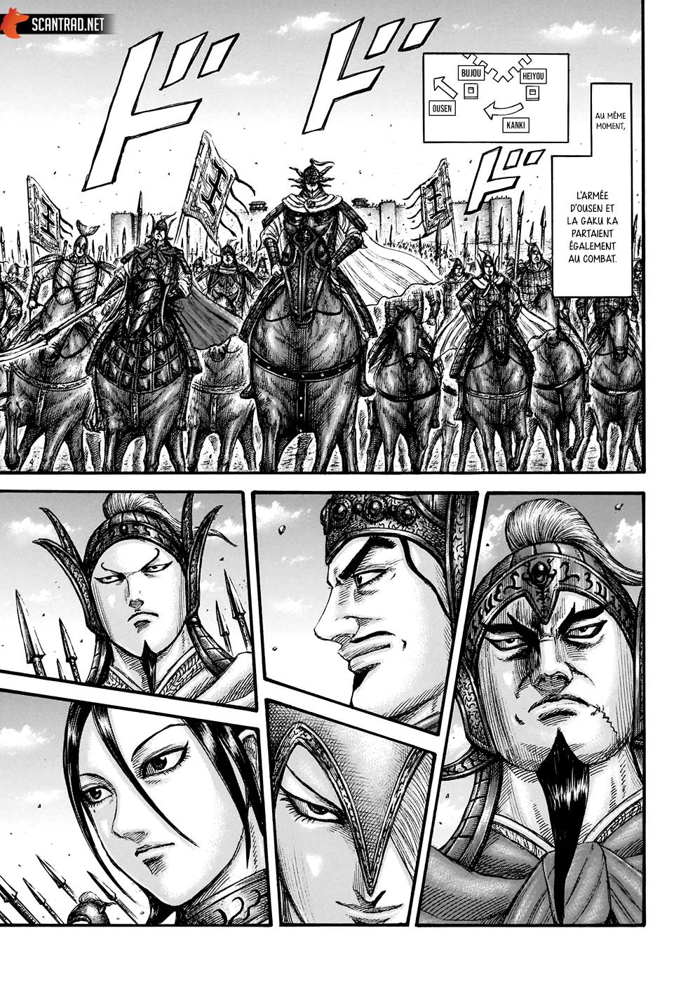 Lecture en ligne Kingdom 704 page 14