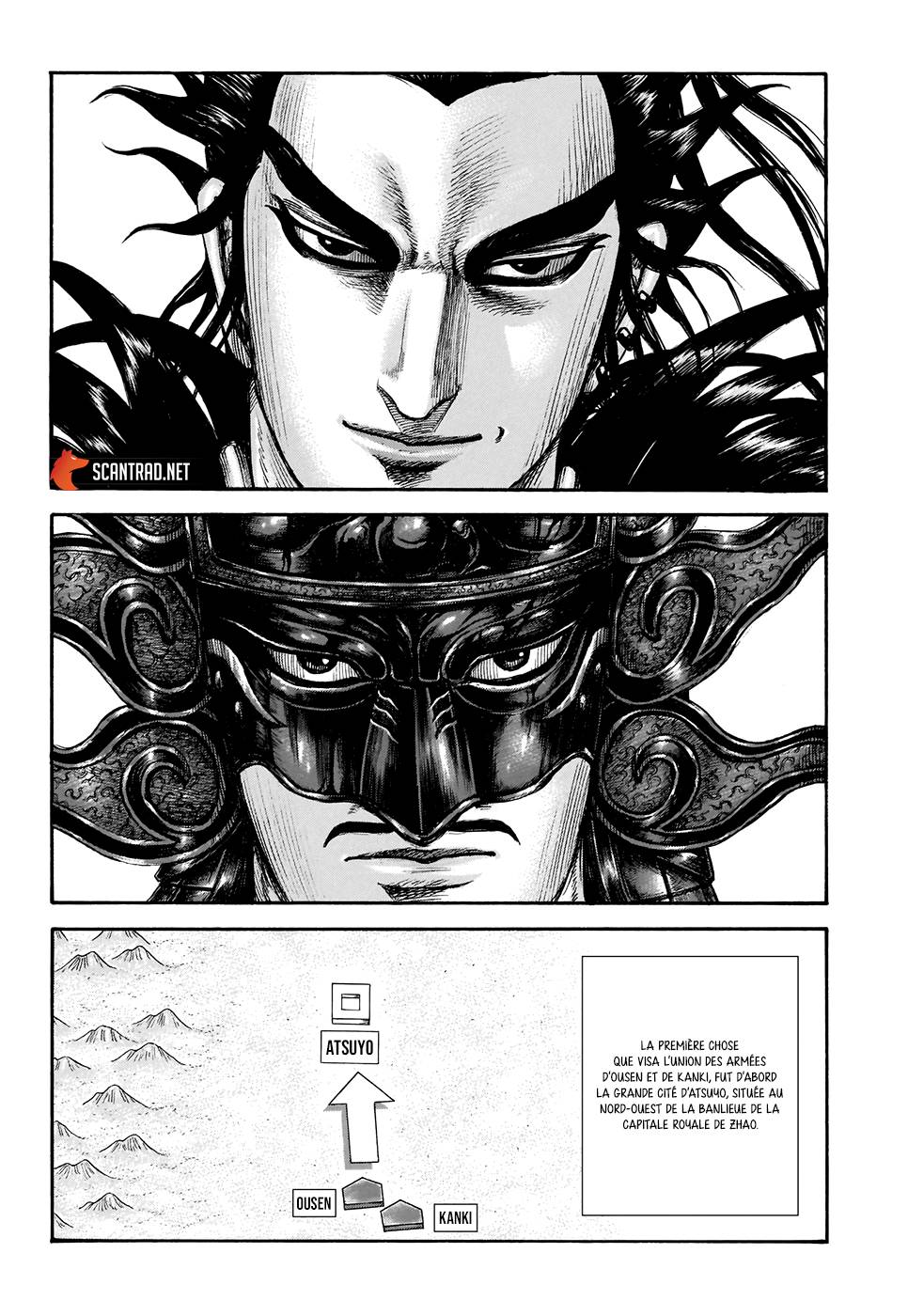 Lecture en ligne Kingdom 704 page 15