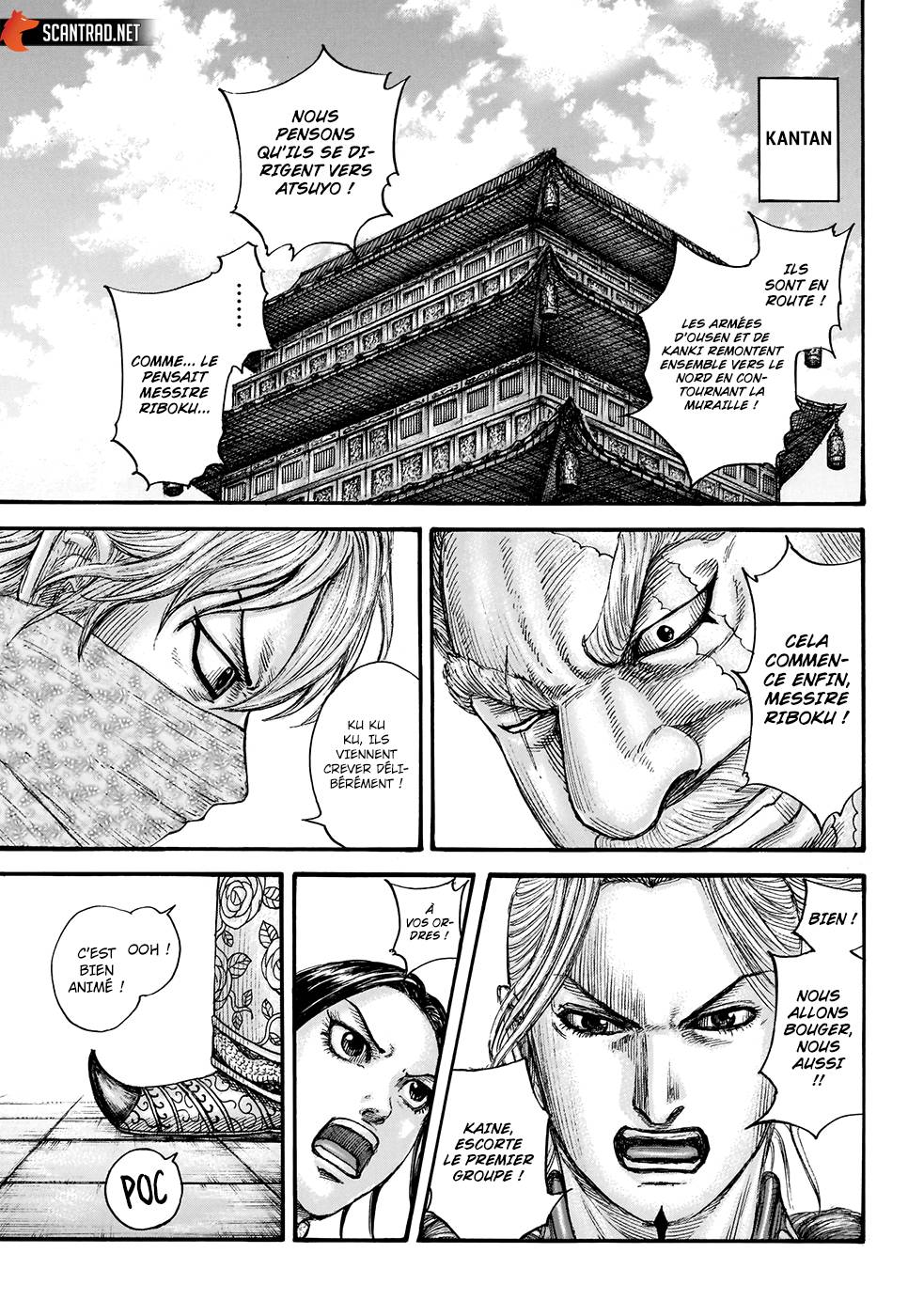 Lecture en ligne Kingdom 704 page 16