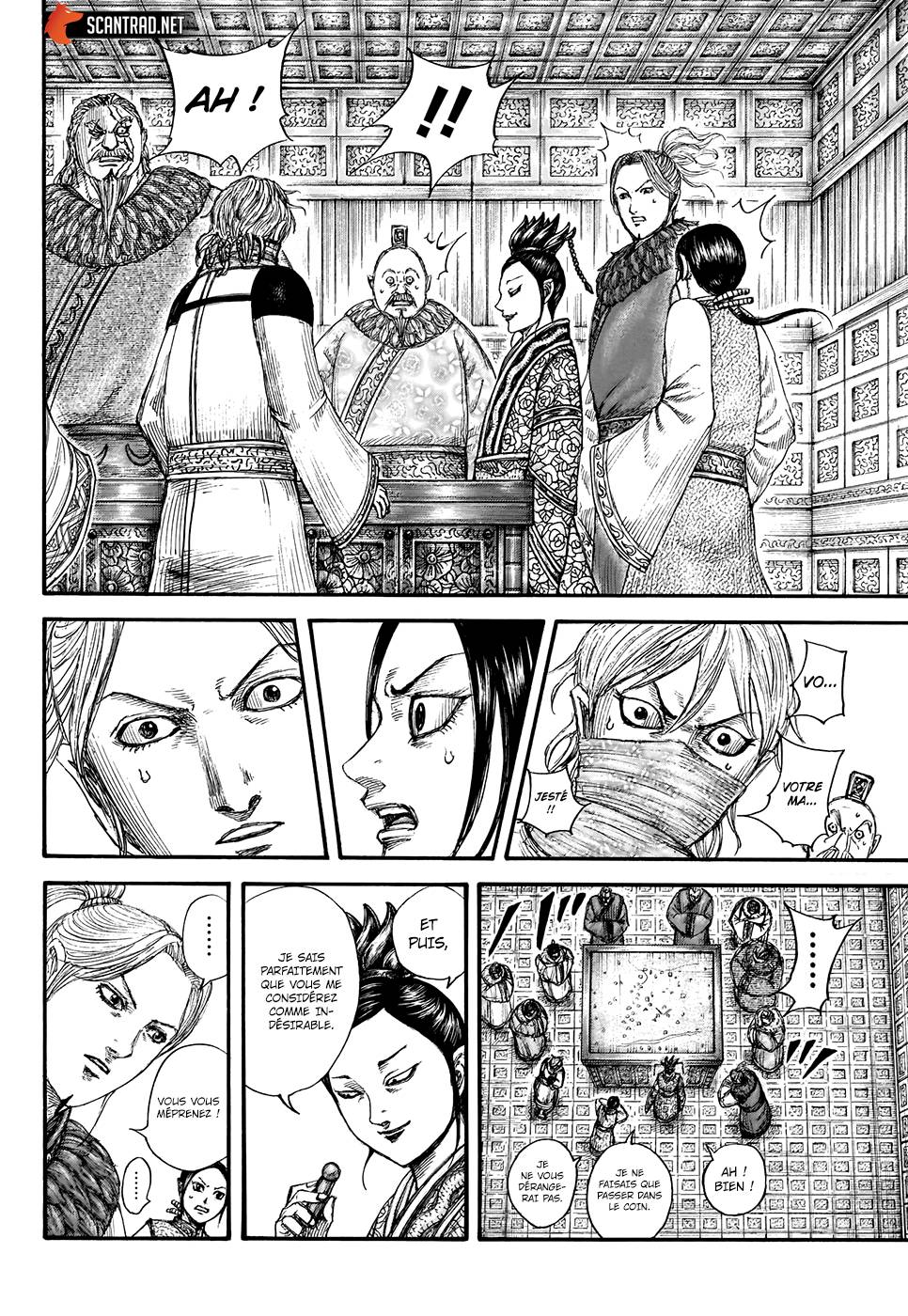 Lecture en ligne Kingdom 704 page 17
