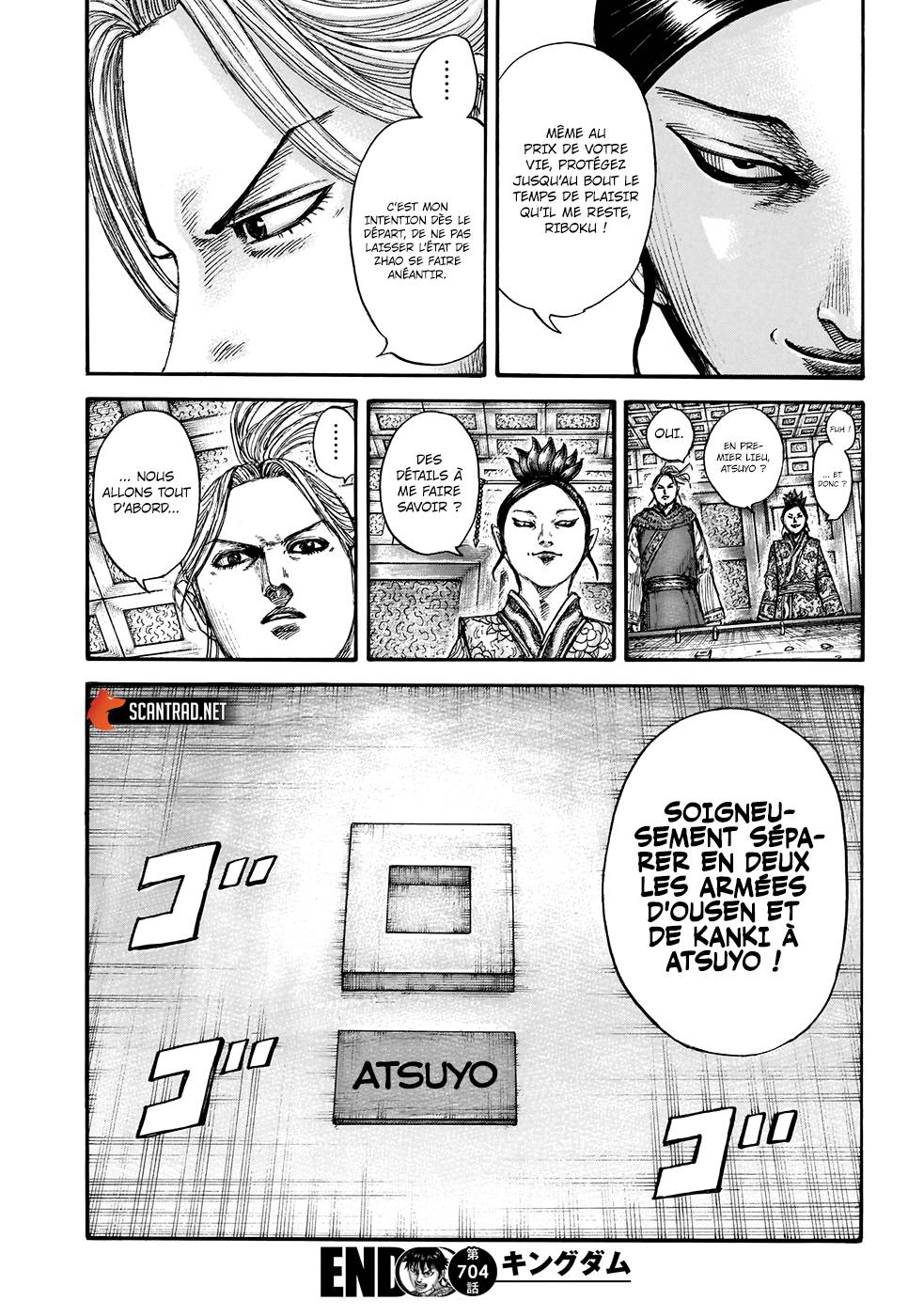 lecture en ligne Kingdom 704 page 20