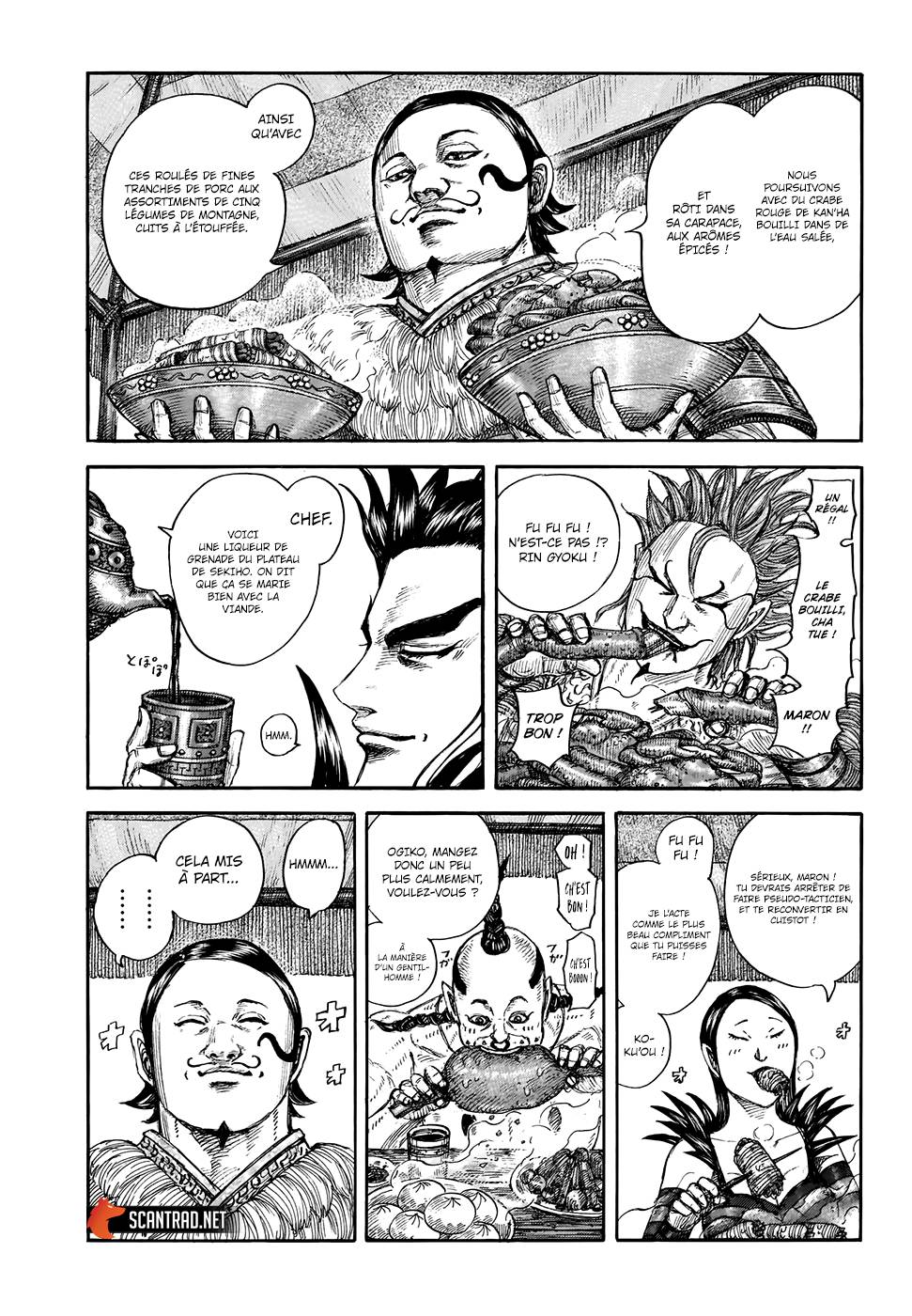 Lecture en ligne Kingdom 705 page 1