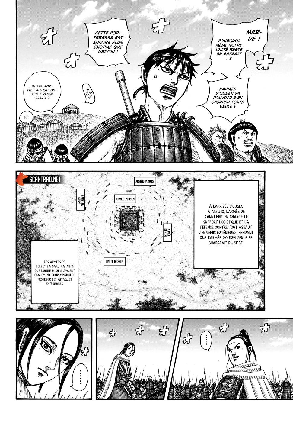 Lecture en ligne Kingdom 705 page 4