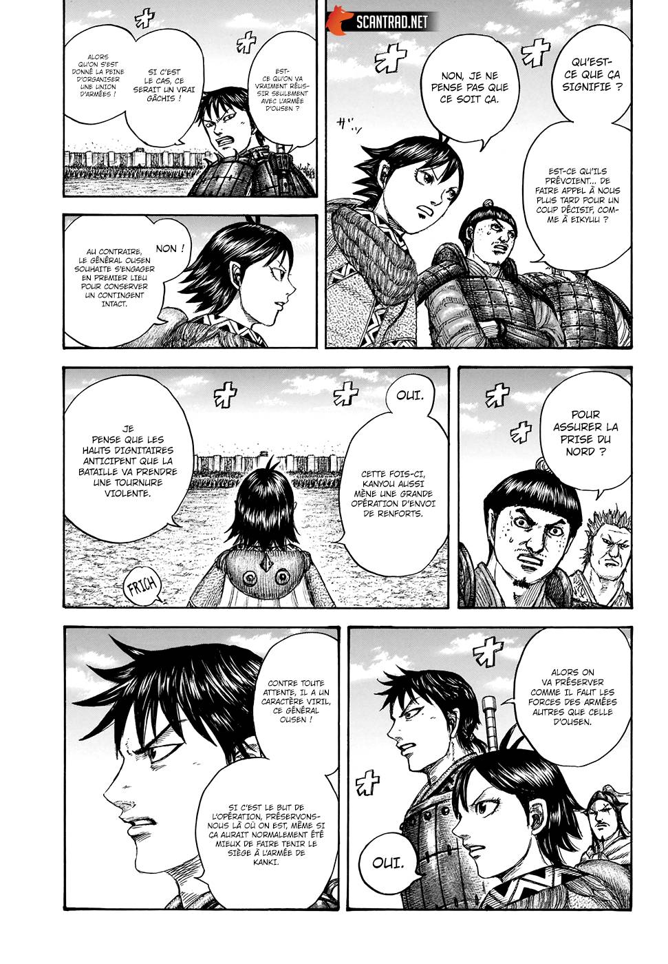 Lecture en ligne Kingdom 705 page 5