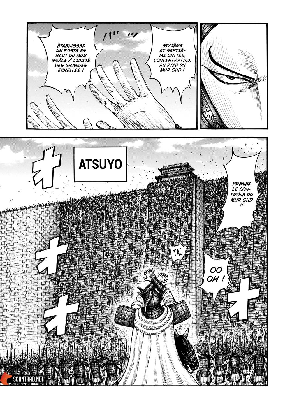 Lecture en ligne Kingdom 705 page 7