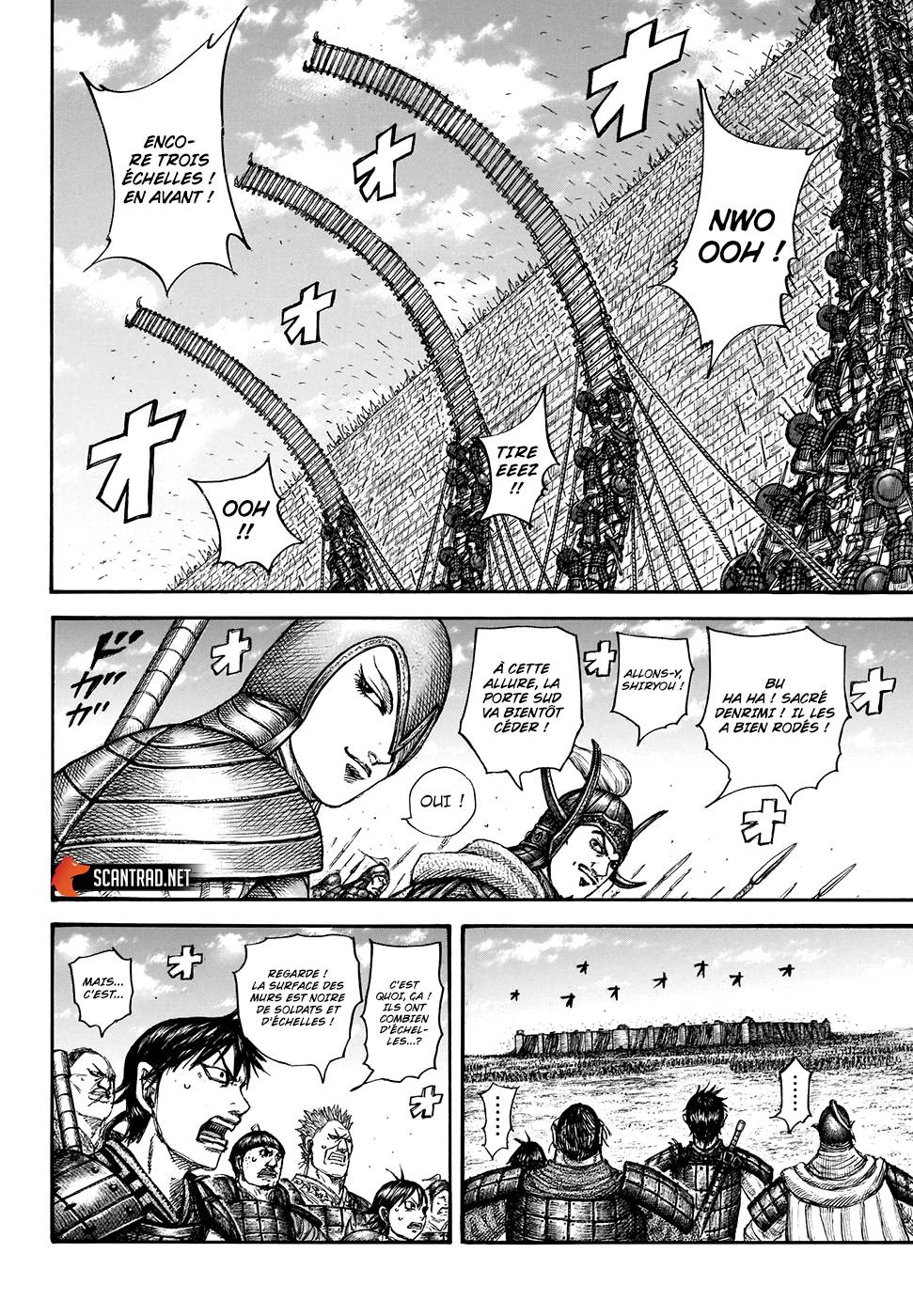 Lecture en ligne Kingdom 705 page 8