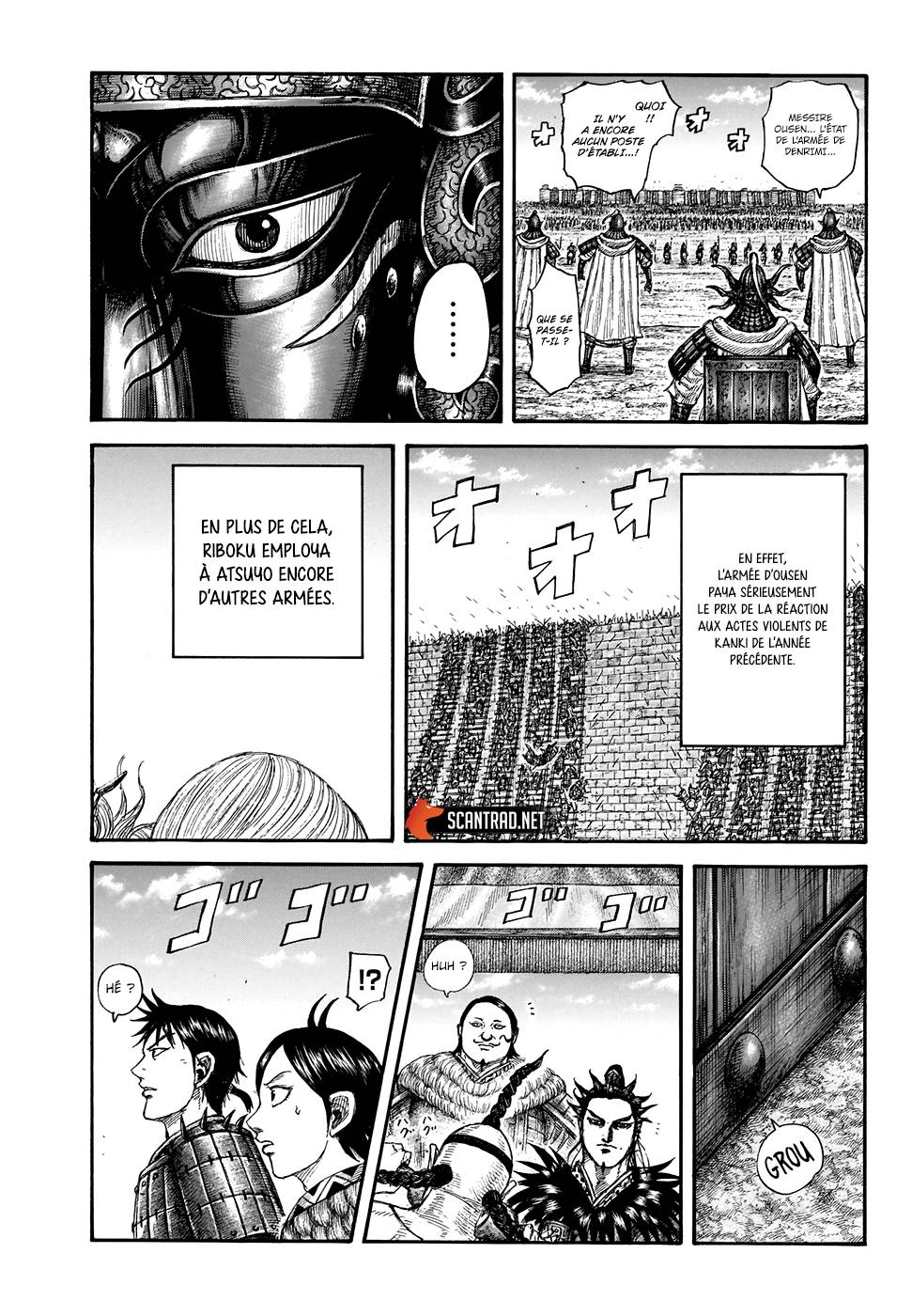 Lecture en ligne Kingdom 705 page 15