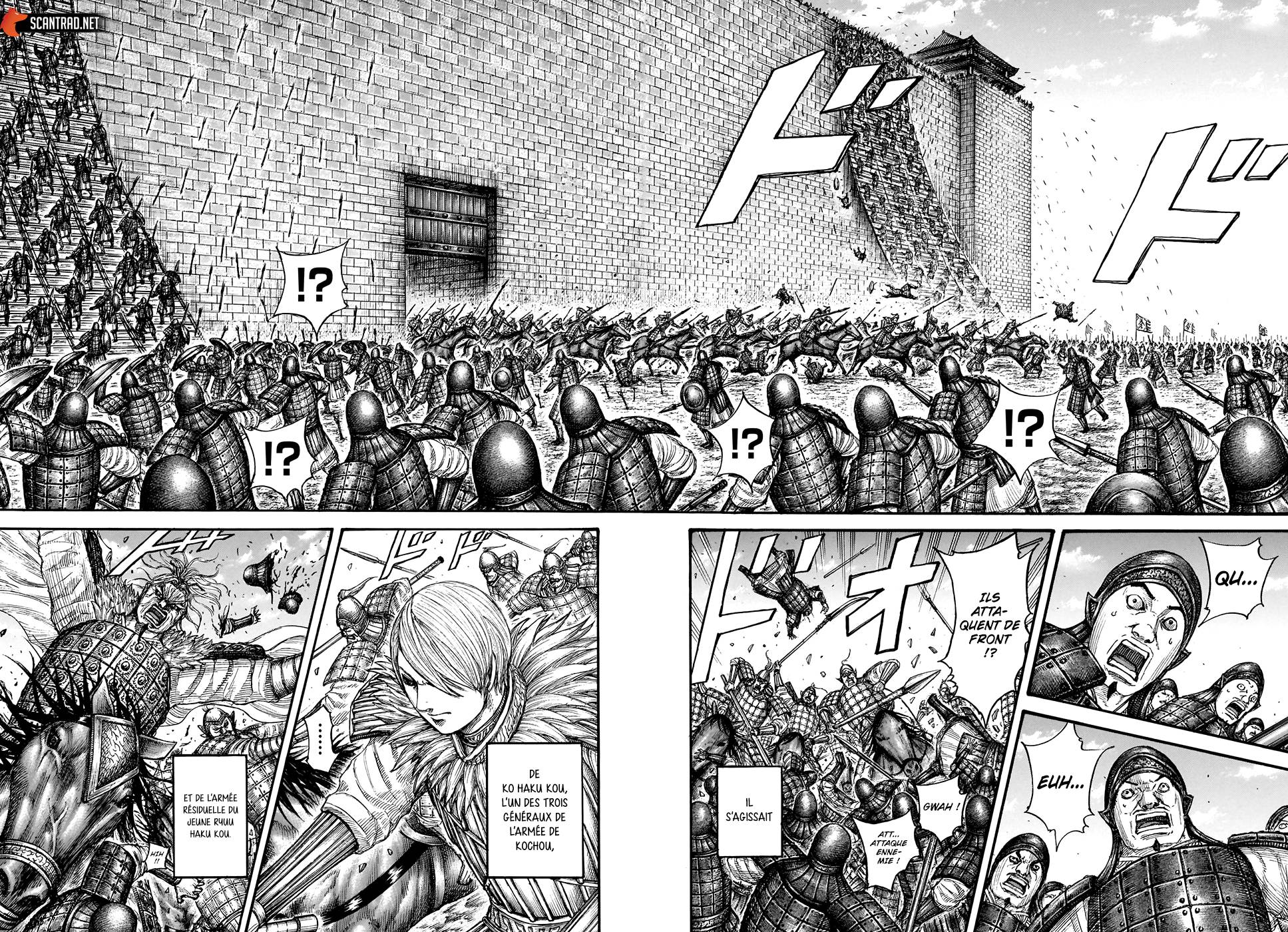 Lecture en ligne Kingdom 705 page 16