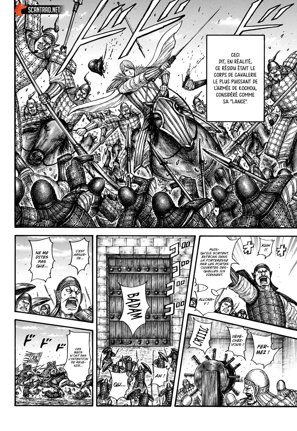 Lecture en ligne Kingdom 705 page 17