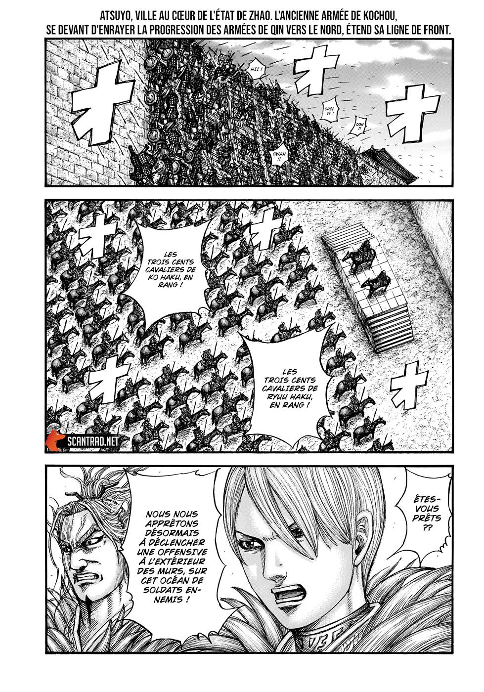 Lecture en ligne Kingdom 706 page 1