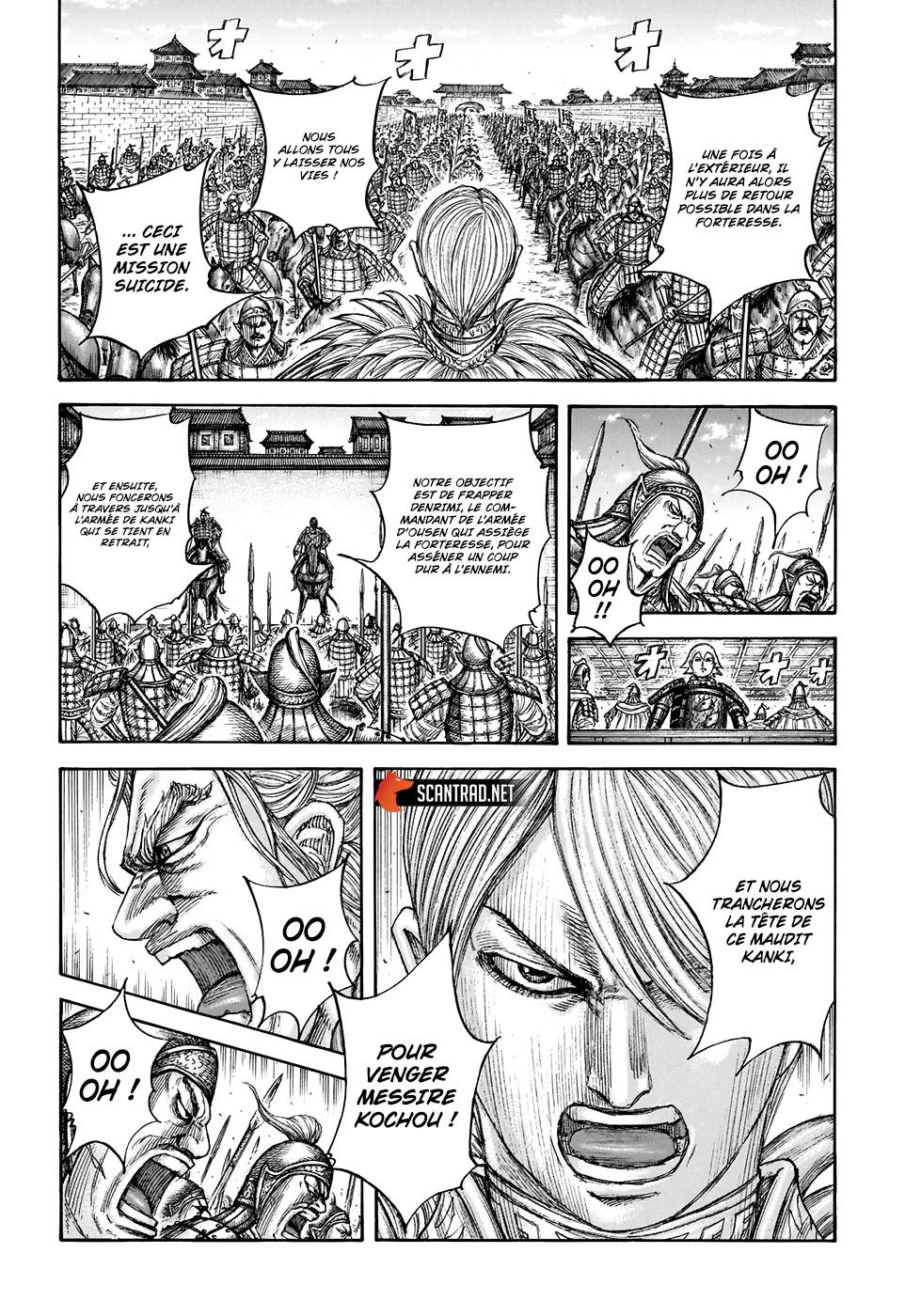 Lecture en ligne Kingdom 706 page 3