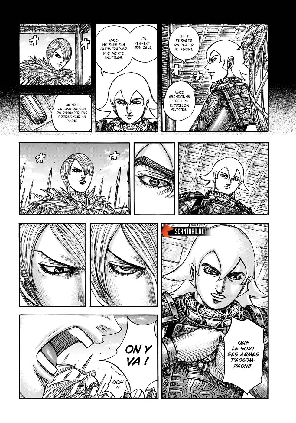Lecture en ligne Kingdom 706 page 5