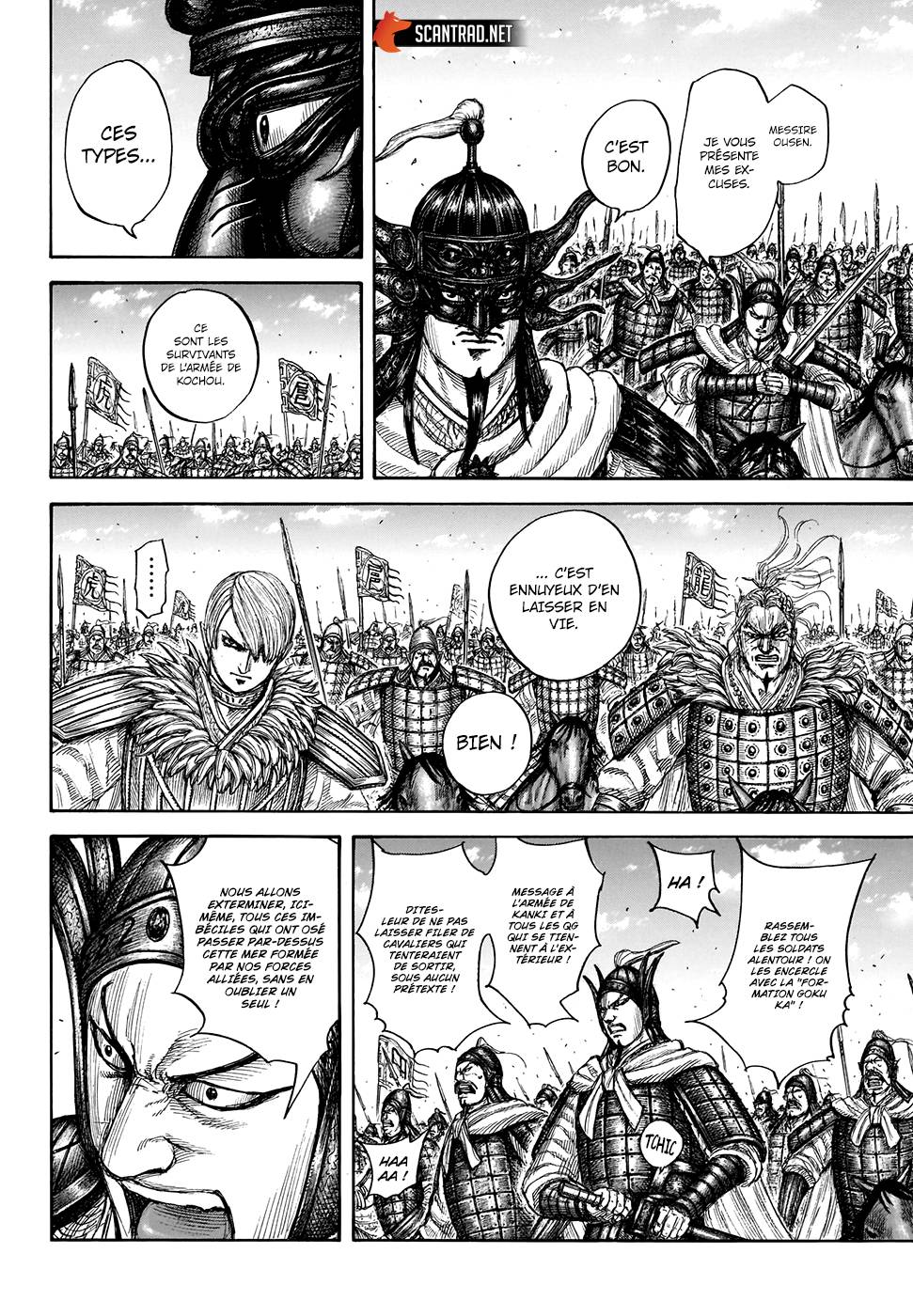 Lecture en ligne Kingdom 706 page 11