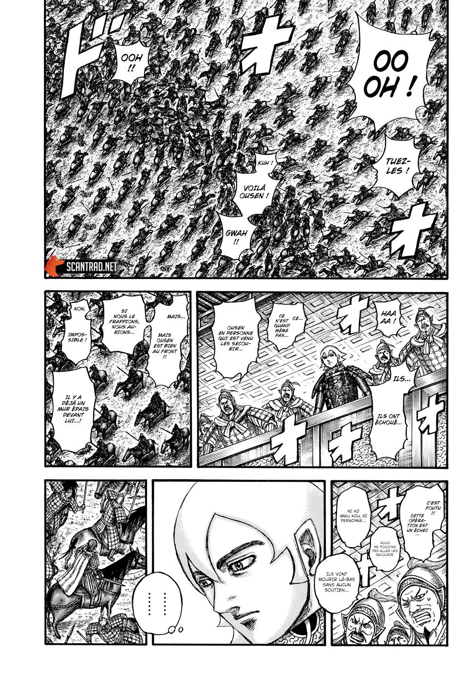 Lecture en ligne Kingdom 706 page 12
