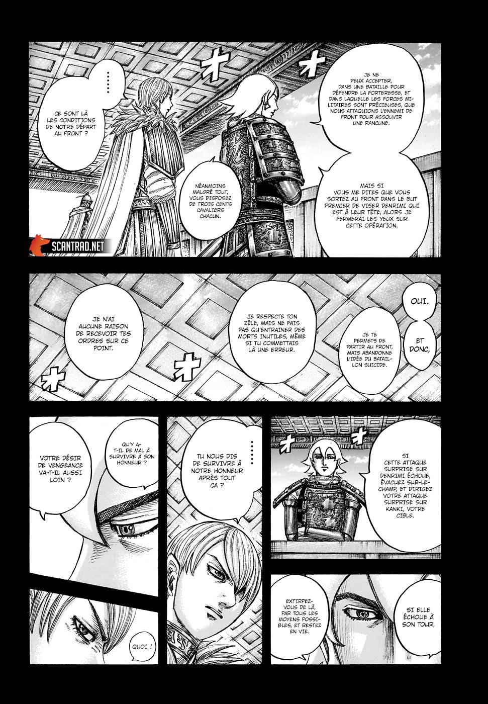 Lecture en ligne Kingdom 706 page 13
