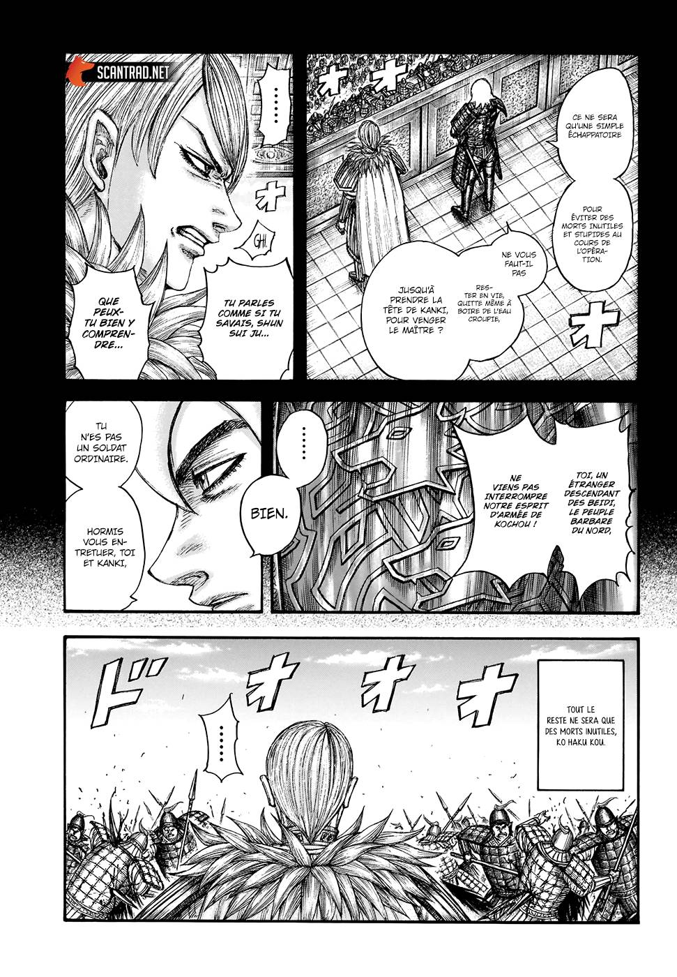 Lecture en ligne Kingdom 706 page 14