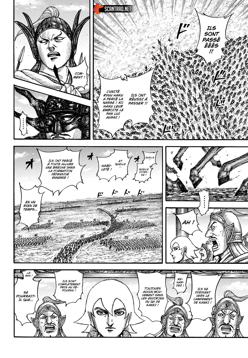 Lecture en ligne Kingdom 706 page 19