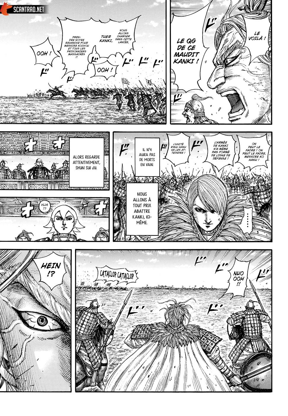 Lecture en ligne Kingdom 706 page 20