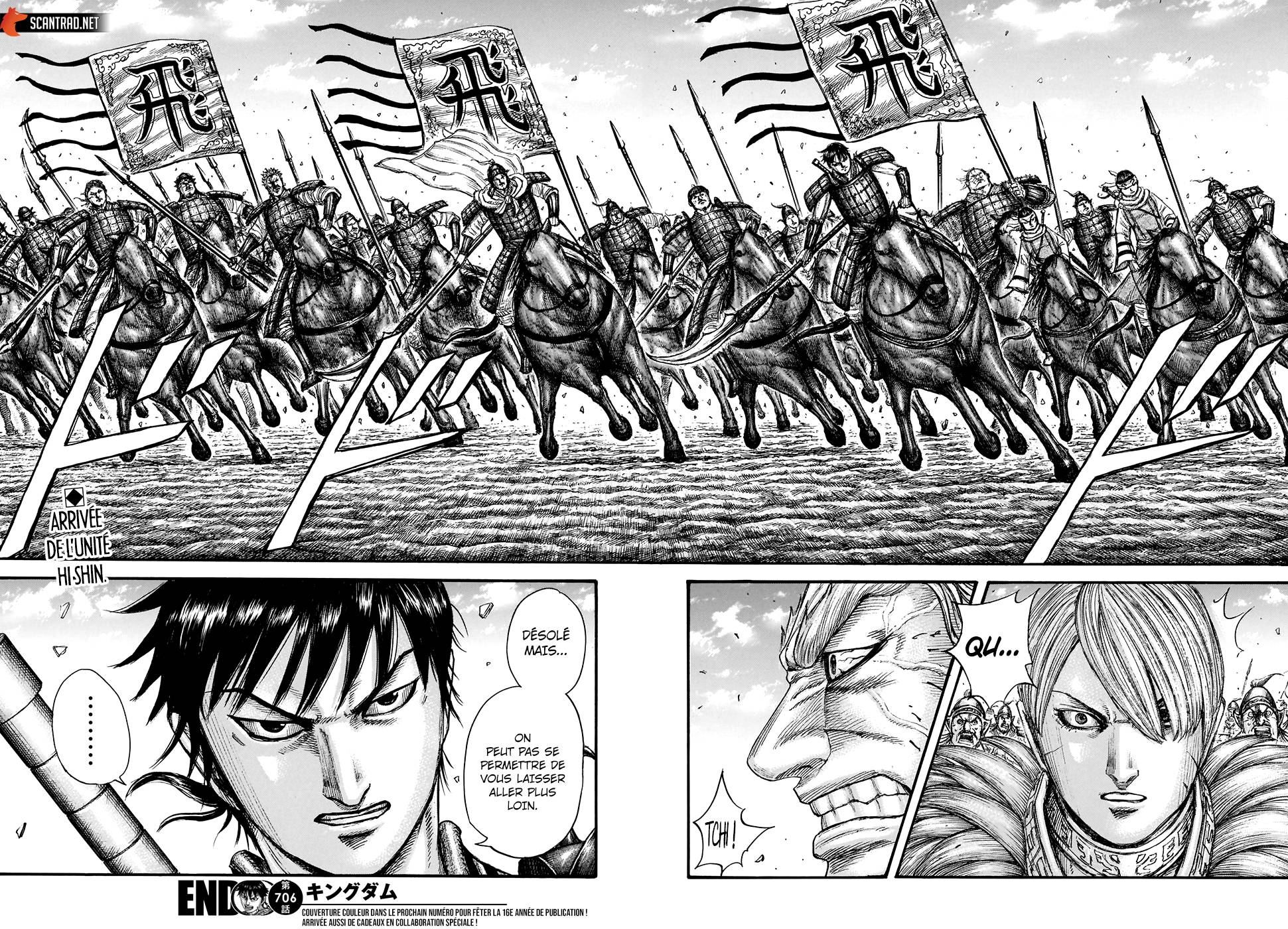 lecture en ligne Kingdom 706 page 21