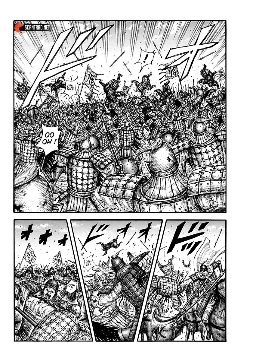 Lecture en ligne Kingdom 707 page 5