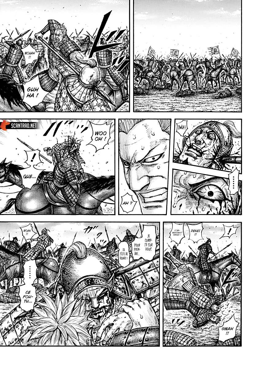 Lecture en ligne Kingdom 707 page 10
