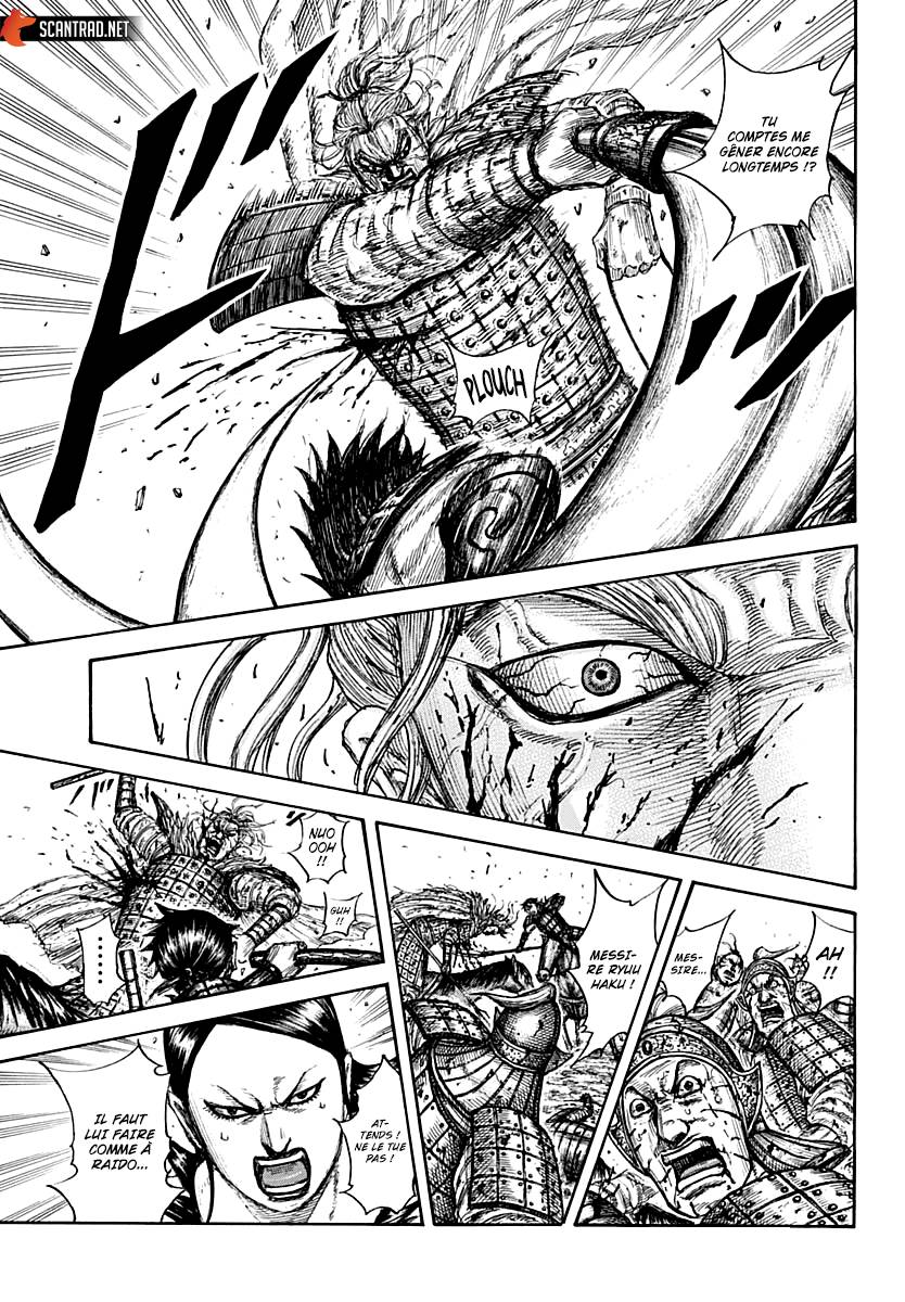 Lecture en ligne Kingdom 707 page 20